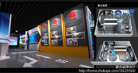 數(shù)字科技賦能 南寧禁毒反邪教警示基地的創(chuàng)新設(shè)計(jì)與文化軟件開(kāi)發(fā)