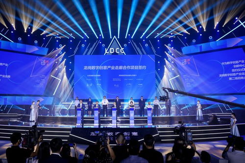 破解龍崗數字創意走廊國家級園區密碼 數字文化創意軟件開發的引擎與路徑